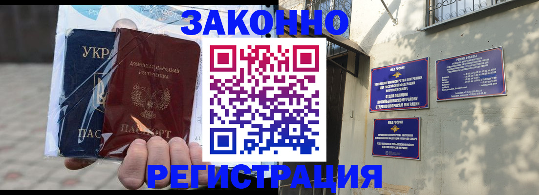 форма 3 в Нижнем Ломове